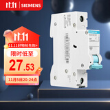 西门子(SIEMENS) 空气开关1P单进单出 25A标准型断路器 5SJ61257CR
