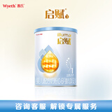 惠氏（Wyeth）启赋蓝钻HMO婴儿配方奶粉1段（0-6月）350g