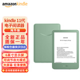 Kindle新款电子书阅读器 电纸书 墨水屏 持久续航 WiFi 海外版广告版非广告版随机发货 Kindle 11代 2024青春版16G 抹茶绿