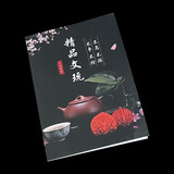 山中玉文玩核桃狮子头大尺寸手把件古玩核头手玩球麻核桃老人生日礼物 手册-单拍不发