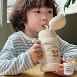 HALEIWA HAPPY MARKET儿童保温杯宝宝吸管杯幼儿园双盖杯子小学生高颜值316不锈钢水杯 比特狗米色 吸管两用400ml新品