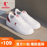 乔丹女鞋板鞋皮面运动鞋革面休闲潮流百搭空军一号厚底增高小白鞋