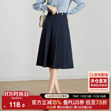 尚都比拉洋气减龄春秋学院风a字裙半身裙职业气质显瘦百褶裙 深蓝色 L 