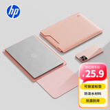 惠普（HP）Pack t笔记本电脑内胆包14 英寸 轻薄简约电脑包内胆包  适用平板 商务出差粉色