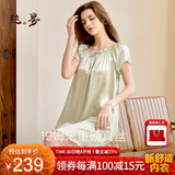 丝界真丝睡裙女桑蚕丝宽松短袖公主睡衣裙纯色绣花家居服节日礼物