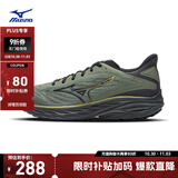 美津浓（MIZUNO）男女跑步运动鞋 舒适缓震 透气耐磨 WAVE ULTIMA 16