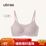 ubras无尺码云感托吊带背心隐形无痕文胸罩女士内衣女兰花烟