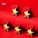 得力（deli）【全网低价】得力（deli）少先队队徽 小学生少先队员队徽 立体磁吸款 6枚装 50561