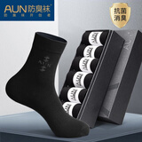 爱优恩（AUN）袜子男士袜子秋冬7A抗菌防臭透气新疆棉男袜中筒纯黑色商务袜四季 高端棉秋冬款-(纯黑色) = 6双 均码