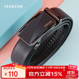 意尔康真皮男腰带商务西装裤带潮流自动扣送男友父亲男士皮带54M42068黑