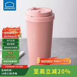 乐扣乐扣（LOCK&LOCK）保温杯遇见元气保温保冷咖啡杯弹跳盖男女颜值水杯550ML粉色