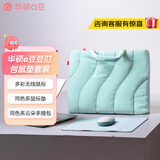 华硕a豆豆叮多彩鼠垫套装 女生办公轻音便携人体工学 适用于华硕惠普华为笔记本电脑台式机电脑 绿色（鼠标+鼠标垫+手提包） 套装