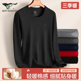 七匹狼秋衣男士2025年纯棉保暖内衣冬季100%全棉7A抗菌圆领打底单件上衣 【圆领单衣】春秋冬三季暖-黑色 XL （推荐体重130-150斤）