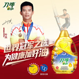 刀唛（Knife）食用油 玉米亚麻籽油 植物调和油4.68L 压榨一级 炒菜送礼团购