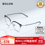 BOLON暴龙眼镜王鹤棣同款轻商务百搭眉架光学镜架近视眼镜框BJ6105B15