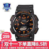 卡西欧（CASIO） 男表女表卡西欧手表男女情侣表学生时尚运动表太阳能双显电子表 太阳能表：AQ-S810W-8赛亚灰橘