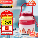 摩飞电器（Morphyrichards）榨汁机小型便携水果榨汁杯网红户外大容量果汁杯多功能冷萃磁吸充电二代榨汁桶MR9805 【樱桃红】一杯双盖