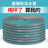 PUANGD水管软管浇花水管高压洗车水管接头防爆自来水管4分软管20米套装