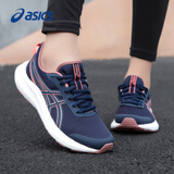 asics亚瑟士女鞋轻量跑步鞋秋季新款爱世克斯专业慢跑鞋子女透气运动鞋 蓝色/粉色 40