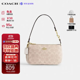 蔻驰（COACH）【品牌直供】女包Nolita麻将包单肩腋下包 CW426生日礼物