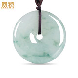 凤禧珠宝天然翡翠平安扣吊坠玉坠男女士款玉石项链玉佩【价保11.11】