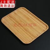 正扬茶盘竹制 花茶茶具托盘 长方形茶海茶台 奉茶盘 茶具茶道配件