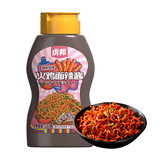 虎邦辣条火鸡面酱230g拌饭拌面炸鸡炒年糕辣条风味酱料蘸酱