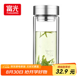 富光双层玻璃杯 大容量高硼硅玻璃泡茶杯子 带茶隔商务办公水杯男女士