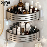 馨沛浴室置物架卫生间厕所洗手间墙上挂件洗澡间卫浴免钉收纳三角架