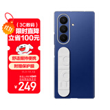 三星 Samsung Galaxy Z Fold7/W26心系天下通用 原装透明腕带保护壳 多功能保护套 透明色