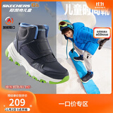 Skechers斯凯奇秋冬童鞋宝宝雪地靴高帮儿童棉鞋男童保暖棉靴 8701647L