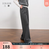 三彩2025冬季新款休闲裤松紧腰宽松直筒裤长裤简约M 寂静灰预售[付款15天内]发 S 155/64A 155/64A