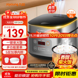 九阳（Joyoung）不粘厚釜内胆大火力柴火饭3升黄金容量家用2-3人微压多功能电饭煲电饭锅行业热销30FZ630