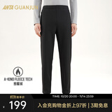 安踏冠军型动裤针织长裤男士加绒保暖运动休闲裤商务通勤裤子男裤秋冬 【加绒款】基础黑-2 2XL 185