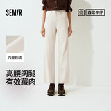 森马（Semir）牛仔裤女抓毛阔腿裤港风冬季显腿长拖地裤ins潮109725124002