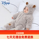 迪士尼（Disney）婴儿连体衣服秋冬季新生儿加厚珊瑚绒夹棉保暖外穿爬服外出抱哈衣 【舒绒小熊厚爬】脚印灰色 90cm