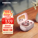 山进（SANGEAN） PANDORA便携式蓝牙音箱低音炮家用小音响收音机复古迷你可爱七夕情人节礼物 粉色