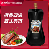 亨氏(Heinz) 黑胡椒酱 黑胡椒调味酱 烤肉牛排酱 200g袋装卡夫亨氏