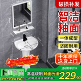 柯鲸 洗手盆方形立柱盆卫生间陶瓷洗手池台盆阳台洗脸盆面盆洗组合 B款+下水配件+冷热龙头+镜子