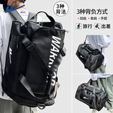 回力旅行包大容量短途男女双肩健身包男背包单肩手提运动行李包斜挎包