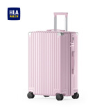 海澜之家行李箱男女学生铝框拉杆箱旅行箱登机箱密码箱托运大容量 藕粉色-拉链【质保一年】 24英寸 【60L托运箱 5-8天出行】