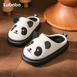 猪爸爸儿童棉麻拖鞋男童秋冬家居室内防滑女童中童卡通不闷脚棉拖鞋白24