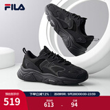 斐乐（FILA）跑步鞋老爹鞋男子跑步鞋MARSⅡ火星二代情侣款复古运动鞋休闲鞋 黑-BK-F12M141116F 41