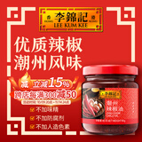 李锦记（LEE KUM KEE）潮州辣椒油花椒辣油凉拌调味拌菜调料凉皮调味料酱香辣家用 潮洲辣椒油   85G