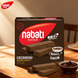 丽芝士（Richeese）纳宝帝印尼进口 出游送礼早餐下午茶点心 巧克力味威化饼干290g