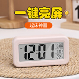 康巴丝（Compas）  创意简约可爱闹钟 小闹表 懒人床头座钟闹钟学生儿童闹钟 815粉色闹钟