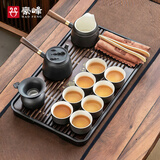 豪峰2025新款整套黑陶功夫茶具套装家用实木茶盘托盘茶杯送伴手礼物
