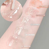 施澜黛嫩出水碎碎冰透唇蜜带细闪珠光纯欲叠涂滋润唇釉油口红打底 07任选三祇下单备注色号