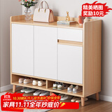 立太（LEADTEK）鞋柜门口入户收纳柜大容量一体靠墙玄关柜多层家用收纳架实木鞋架 【按压开门-送货上门-板材加厚】100-32-100原木