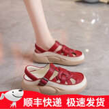 星期六鞋子女凉鞋女2025夏季新款外穿厚底包头透气镂空洞洞鞋女 红色 38